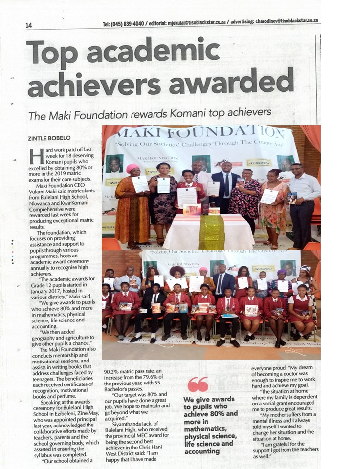 KOMANI AWARDS (WITH OUR PHOTOS)